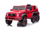 Kids Ride On Cars, Licensed Mercedes-Benz Electric Car for Kids with 6 Wheel Shock Absorber, 24V7AH Super Battery Powered Toy with Remote and Leather