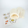 Beige Knitted Mittens with Twist-Pattern for Boys Girls