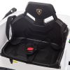12V Electric Powered Kids Ride on Car Toy - white