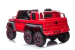 Kids Ride On Cars, Licensed Mercedes-Benz Electric Car for Kids with 6 Wheel Shock Absorber, 24V7AH Super Battery Powered Toy with Remote and Leather